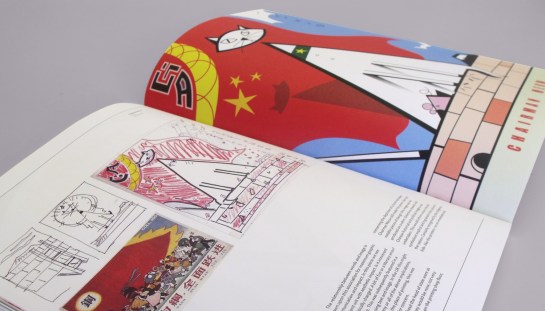 book-design-cat-illustration-scribble-russell-walker-1500x856